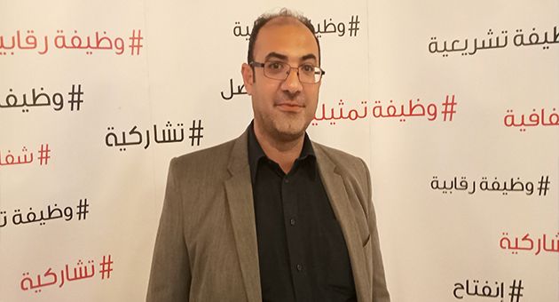 نواب يشتكون من خطايا مالية تم تسليطها عليهم
