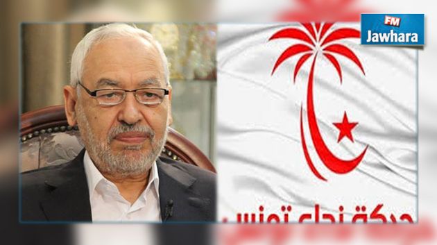 موقف راشد الغنوشي من الصراع داخل نداء تونس