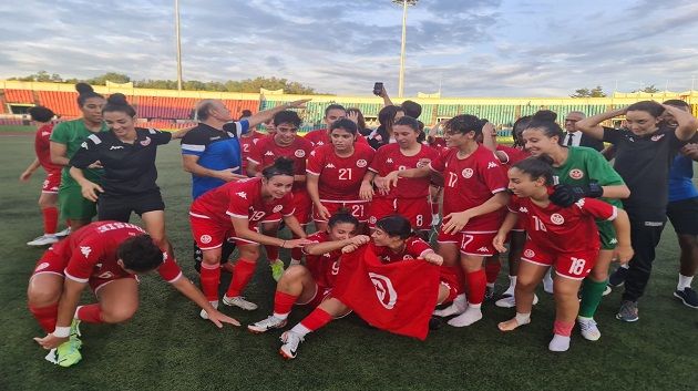 المنتخب التونسي للسيدات يترشح الى نهائيات كأس إفريقيا 2024