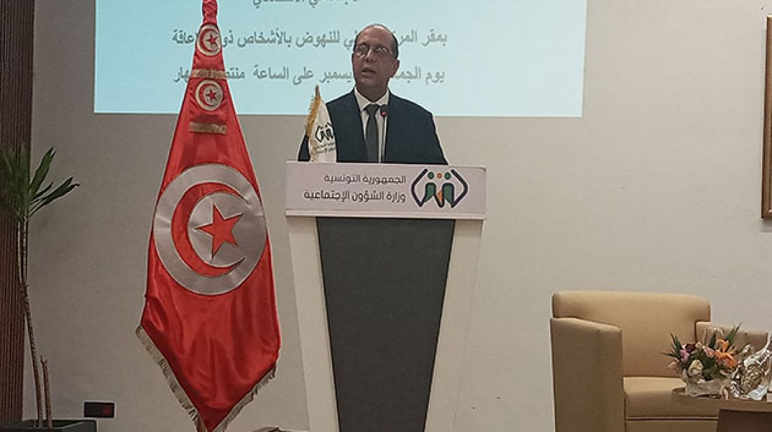 إطلاق برنامج ‘تحدي’ حول التمكين الاقتصادي لإدماج الأشخاص ذوي الإعاقة