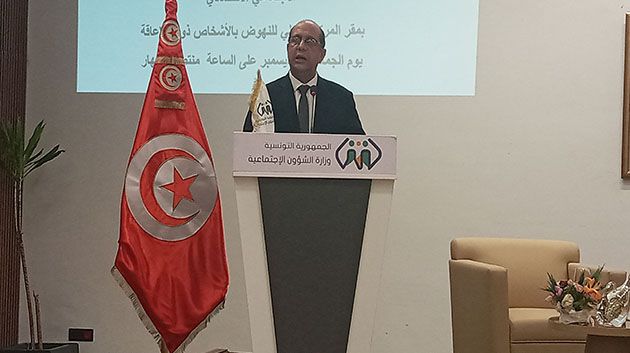 إطلاق برنامج 'تحدي' حول التمكين الاقتصادي لإدماج الأشخاص ذوي الإعاقة