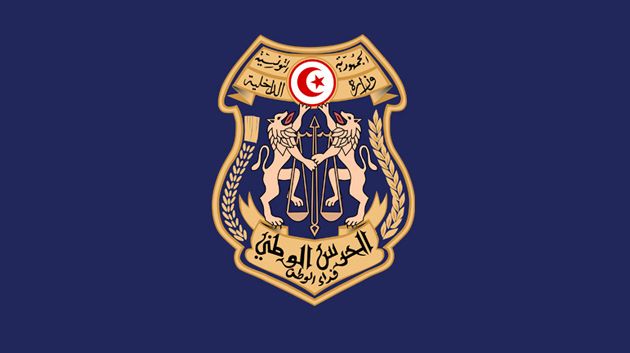 تساقط كميات هامة من الأمطار: بلاغ من الحرس الوطني لمستعملي الطريق