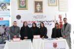 وزارتا الداخلية والأسرة تنظّمان تظاهرة وطنية مشتركة تحت شعار 