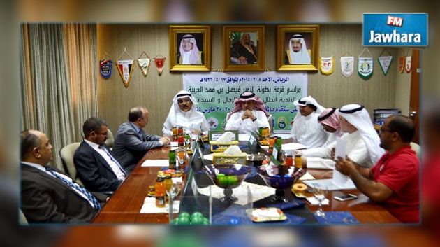 برنامج مقابلات النجم و الترجي في الدور الأول للبطولة العربية للاندية الفائزة بالكأس في كرة اليد