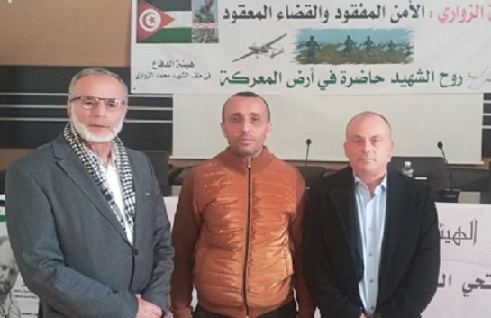 شقيق الزواري يدعو الى تفكيك منظومة الجوسسة قبل تجريم التطبيع