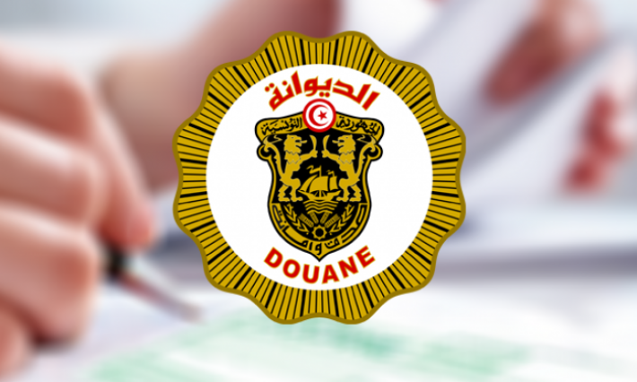 الادارة العامة للديوانة: المصالح الديوانية غير معنيّة بتطبيق العفو الجبائي