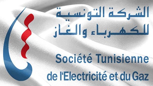 تعرّض أعوان شركة ستاغ للعنف الشديد من طرف مواطنين