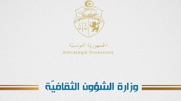 توزر: استعدادات لتركيز متحف أعلام الجريد