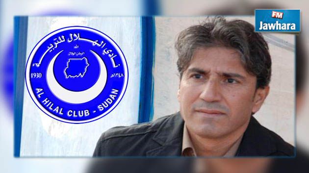 نبيل الكوكي مدربا جديدا للهلال السوداني