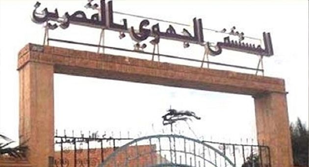 القصرين.. الحالة الصحية للطفل الذي طالته شظايا اثر انفجار جسم