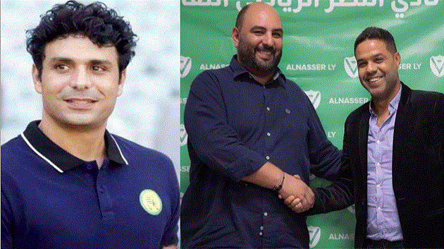 عبد الكريم النفطي في النصر الليبي و المويهبي يعزز الاطار الفني لمنتخب تنزانيا