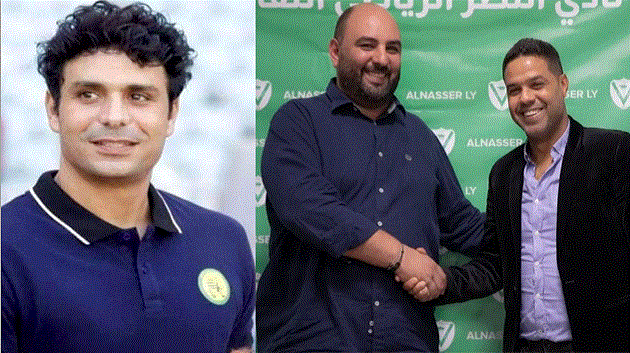 عبد الكريم النفطي في النصر الليبي و المويهبي يعزز الاطار الفني لمنتخب تنزانيا