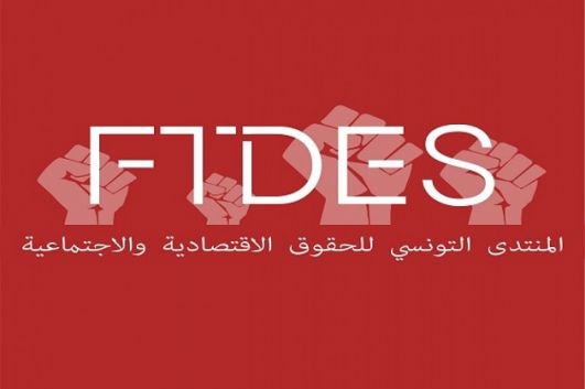 منتدى الحقوق الإقتصادية والإجتماعية يطالب بسياسات بديلة وحلول مستدامة تحمي حقوق المهاجرين