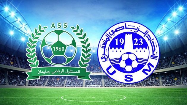 اليوم : الاتحاد المنستيري يواجه وديا مستقبل سليمان