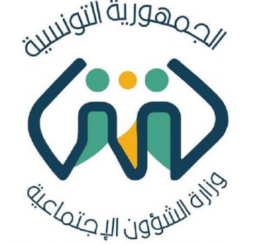 خلال هذا الأسبوع: صرف منحة أطفال العائلات المعوزة والعائلات محدودة الدخل