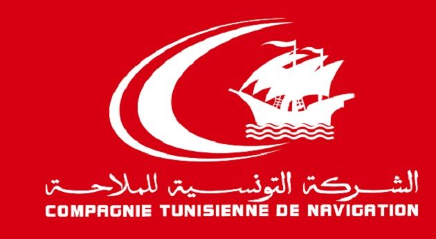 بسبب سوء الأحوال الجوية: تغيير مواعيد رحلتي السفينتين