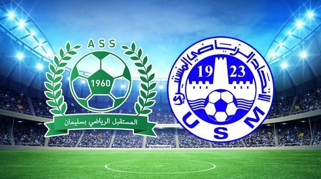 التعادل يحسم اللقاء الودي بين مستقبل سليمان و الاتحاد المنستيري