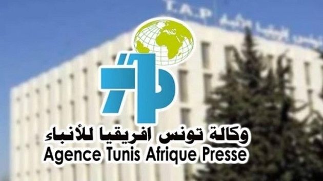 استفتاء 'وات': الطالبي والحفناوي وأنس جابر ووليد كتيلة وروعة التليلي الافضل لعام 2023