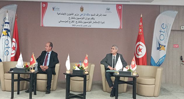 هذه قيمة التحويلات المالية للتونسيين بالخارج