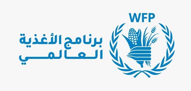 برنامج الغذاء العالمي: ربع سكان غزة يواجهون خطر الموت جوعا