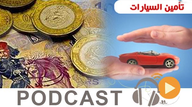 معرض الصحافة ليوم الثلاثاء 17 مارس 2015