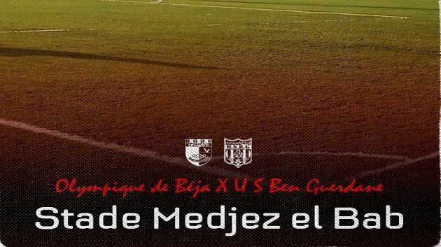 ملعب مجاز الباب يحتضن لقاء الأولمبي الباجي و اتحاد بن قردان