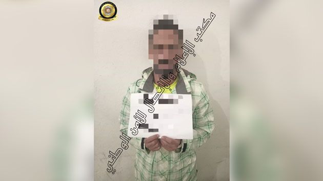 يقتل عمّته خنقا للإستيلاء على مصوغها !!