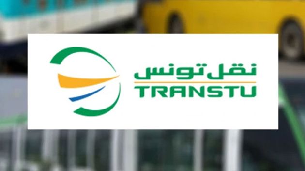 شركة نقل تونس تُعدّ برمجة خاصة من أجل إنجاح الاستحقاق الانتخابي
