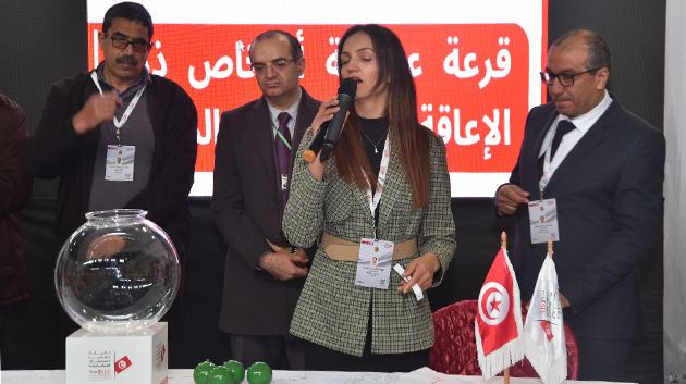 بوعسكر يواكب جزءا من عملية القرعة الخاصة بذوي الاعاقة بسوسة