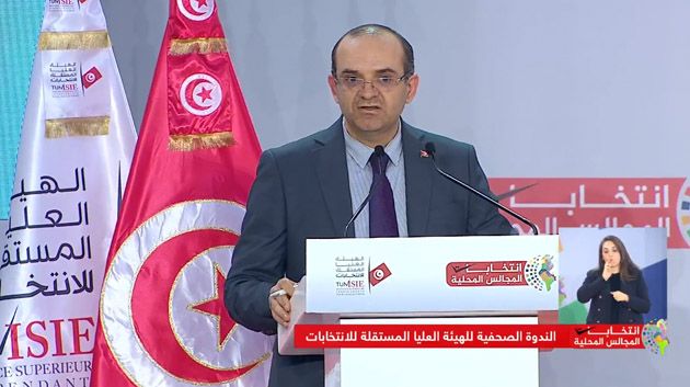 بوعسكر: نسبة الإقبال في الدور الأوّل من الانتخابات المحلية بلغت 11.66%