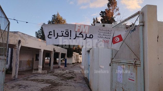 المدير التنفيذي لهيئة الانتخابات: 'التونسي ليست له تجارب في التمييز بين انتخابات المجالس البلدية والمجالس المحلية'