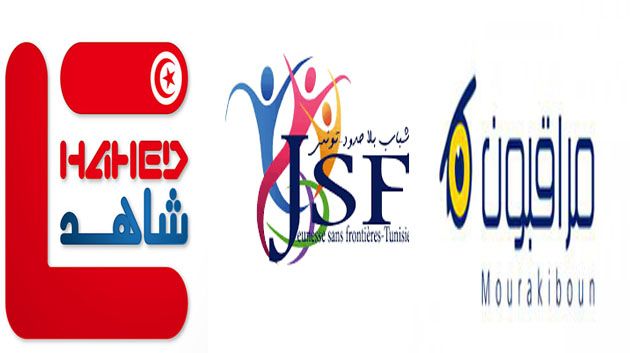 منظمات تقدّم تقاريرها حول الانتخابات