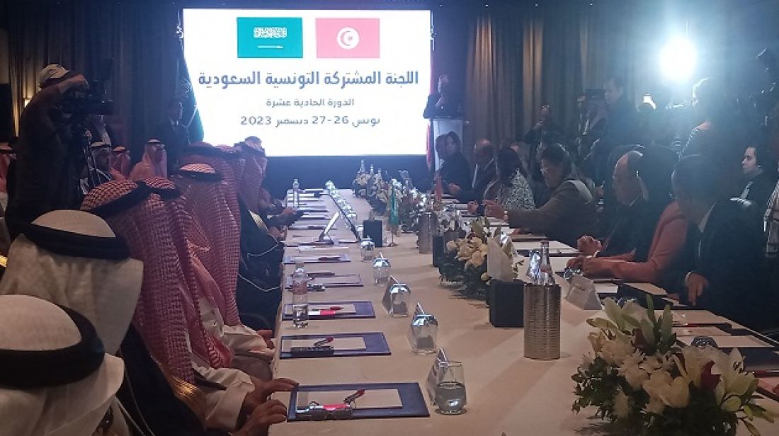 ستُكلّل بإمضاء 7 اتفاقيات تعاون..انطلاق أعمال اللجنة المشتركة التونسية السعودية ستُكلّل بإمضاء 7 اتفاقيات تعاون..انطلاق أعمال اللجنة المشتركة التونسية السعودية