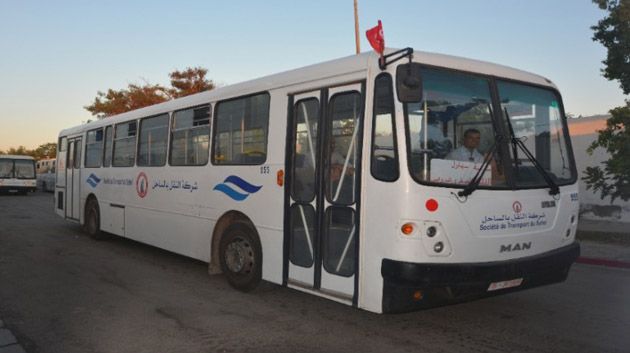 بلاغ شركة النقل بالساحل بخصوص اقتناء الاشتراكات