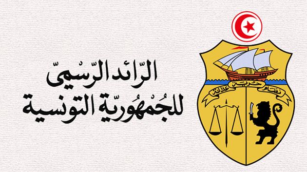 التمديد في نشر وحدة مروحيات بجمهورية إفريقيا الوسطى لسنة اضافية