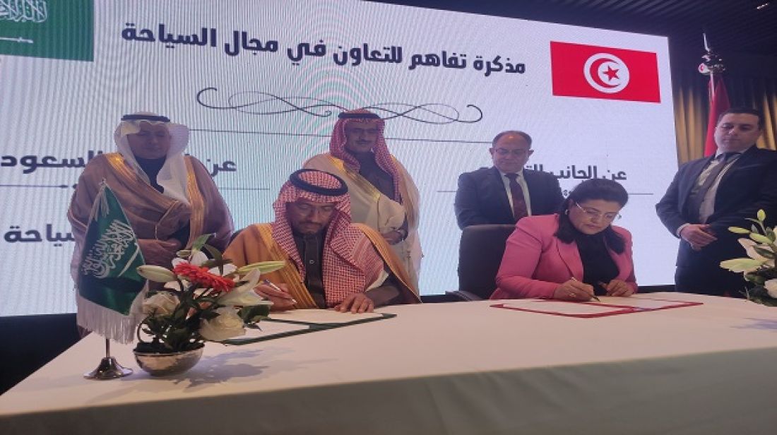 إمضاء 7 مذكرات تفاهم على هامش أشغال اللجنة المشتركة التونسية السعودية إمضاء 7 مذكرات تفاهم على هامش أشغال اللجنة المشتركة التونسية السعودية