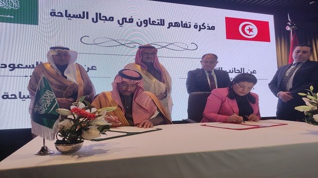 إمضاء 7 مذكرات تفاهم على هامش أشغال اللجنة المشتركة التونسية السعودية