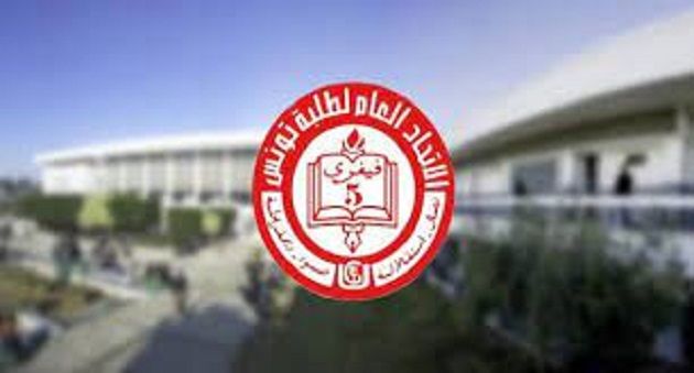 الإتحاد العام لطلبة تونس يدعو إلى تسوية ملف الدكاترة العاطلين عن العمل