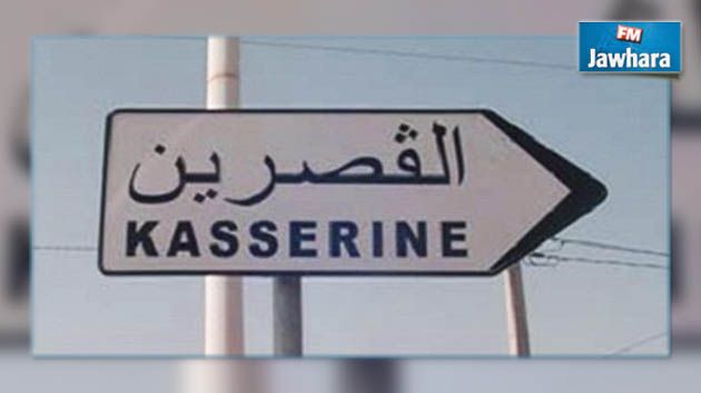  القصرين : عامل حضيرة يهدّد بالانتحار