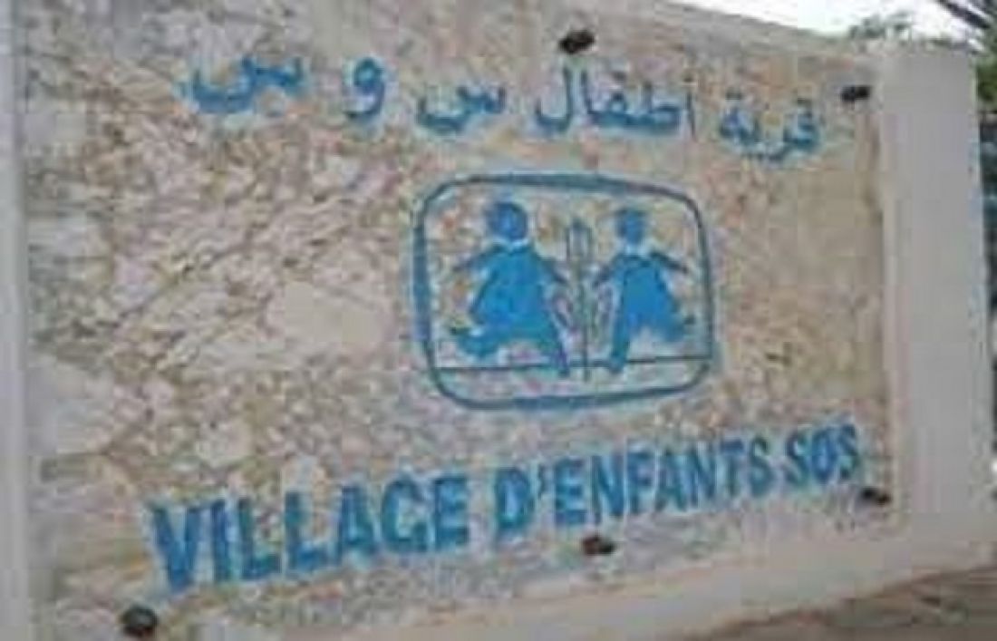 بعد غياب 5 سنوات: عودة المجلة الخاصة بالجمعية التونسية لقرى الأطفال أس و أس إلى الصدور من جديد بعد غياب 5 سنوات: عودة المجلة الخاصة بالجمعية التونسية لقرى الأطفال أس و أس إلى الصدور من جديد