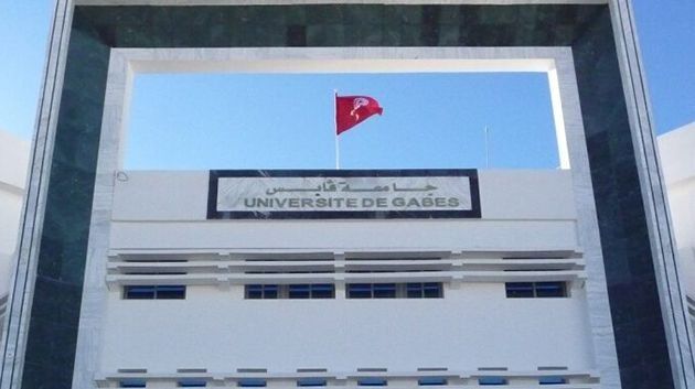 جامعة قابس: 3 مخابر بحث جديدة ومدرسة دكتوراه ثانية في العلوم الصحيحة
