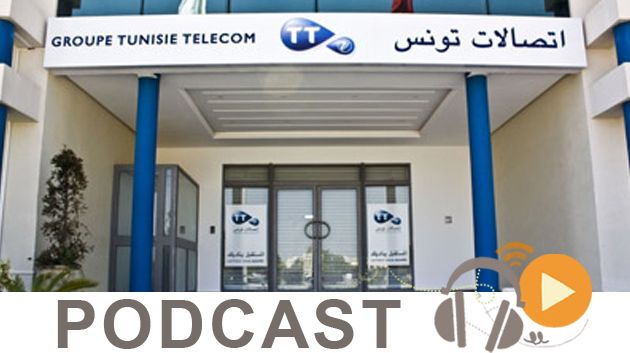 نشرة أخبار السابعة صباحا ليوم الاربعاء 18 مارس 2015