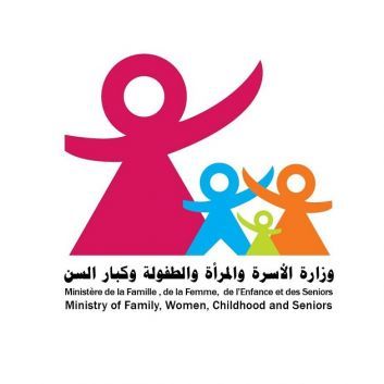 جملة من الاجراءات لفائدة أم الطفلين اللذين توفيا في حريق نشب بمنزلهم ببنان