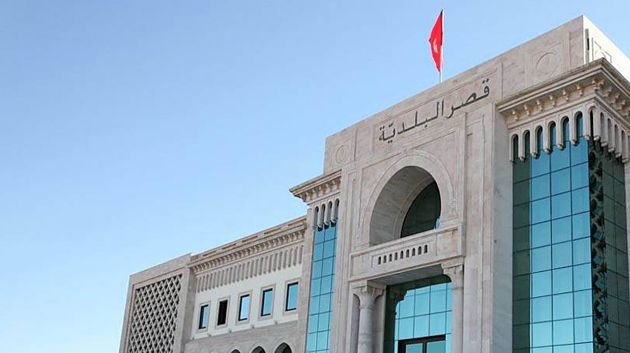 سوسة: إصدار بطاقة إيداع بالسجن في حق رئيسة بلدية سابقة
