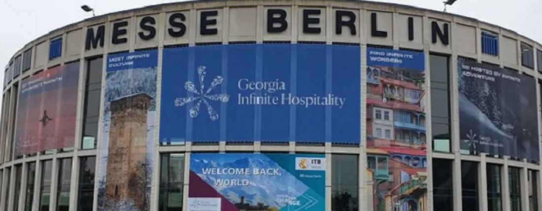 تونس تشارك بفعاليات البورصة الدولية للسياحة ببرلين تونس تشارك بفعاليات البورصة الدولية للسياحة ببرلين