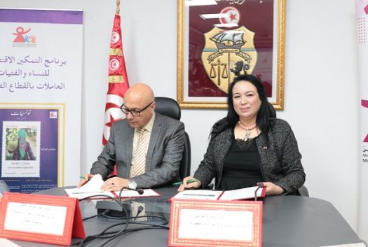 وزيرة الأسرة: توزيع 96 إشعارا لتمويل المشاريع الفلاحية