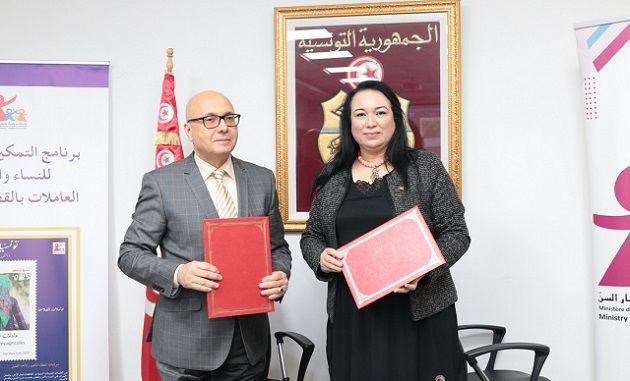 إمضاء اتفاقية شراكة لدعم التمكين الاقتصادي لفائدة النّساء و الأسر في القطاع الفلاحي