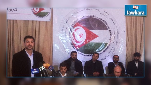 الإعلان عن تأسيس الائتلاف التونسي لمقاومة الصهيونية وتجريم التطبيع