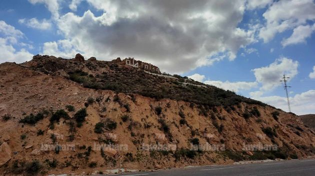 طقس اليوم الاثنين 08 جانفي 2024