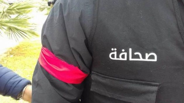غدا.. نقابة الصحفييين تدعو الصحفيين لإرتداء الشارة الحمراء والصدريات الخاصة بهم